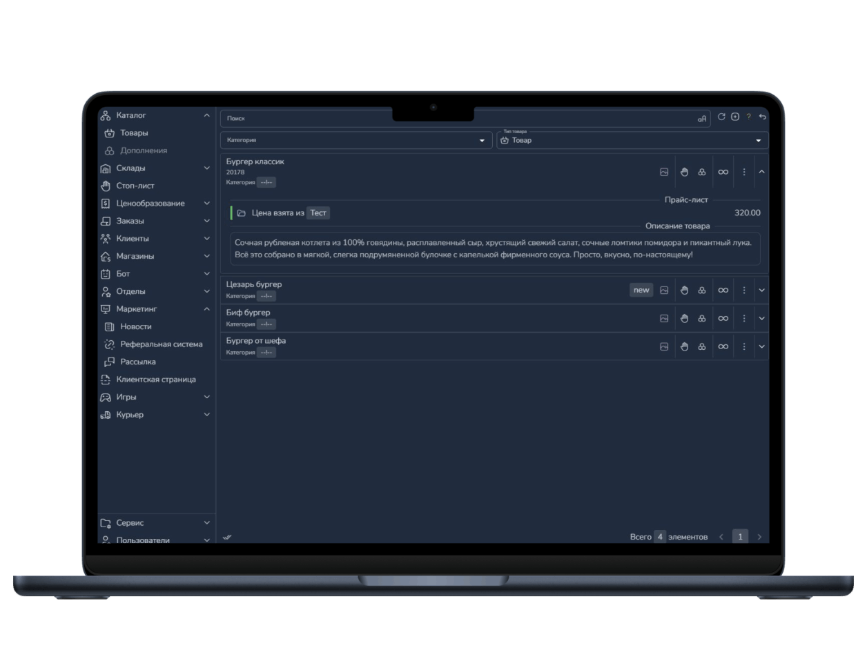 Mobirise Website Builder